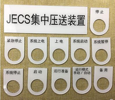 CCD高清晰自動定位布料激光切割機切割效果